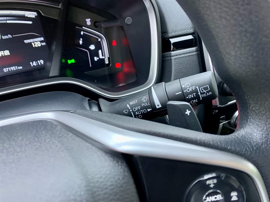 Honda Breeze New Energy 2022 #21 Honda Breeze New Energy 2022 car image #21