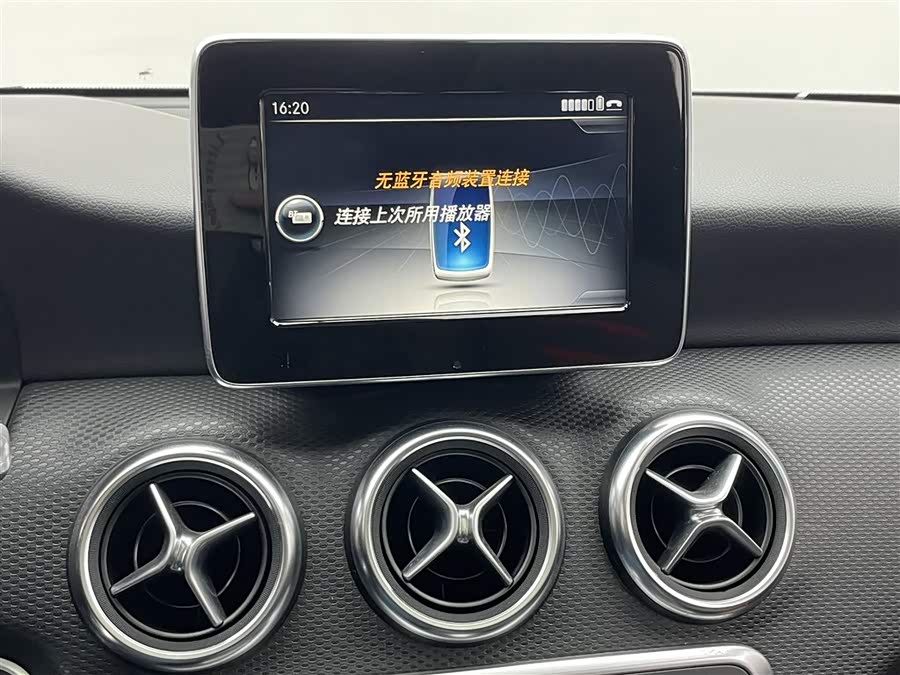 Mercedes-Benz A Class (Imported) 2016 #21 Mercedes-Benz A Class (Imported) 2016 car image #21