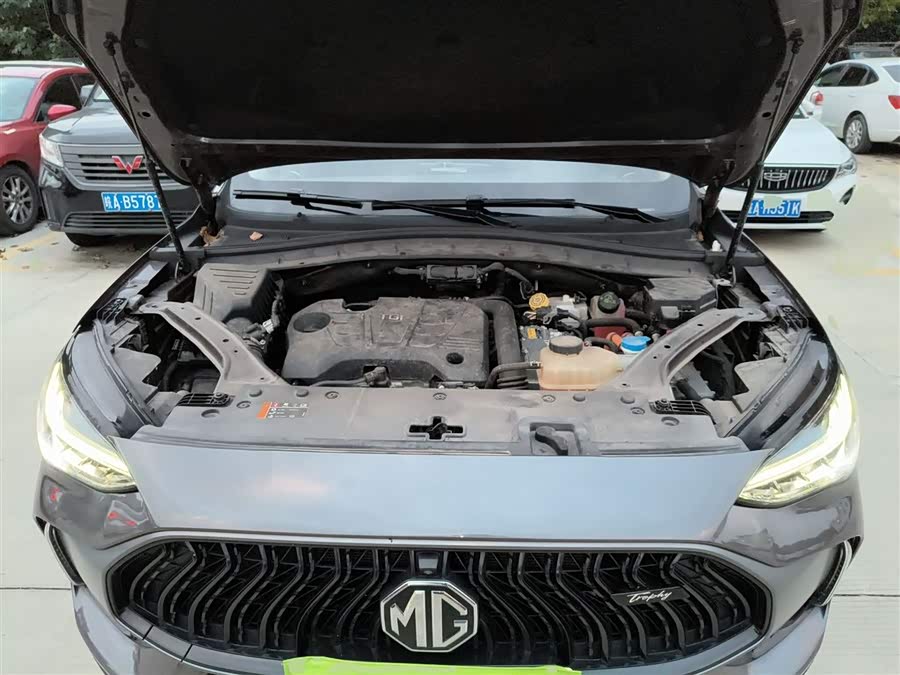 MG Pilot New Energy 2022 #21 MG Pilot New Energy 2022 car image #21