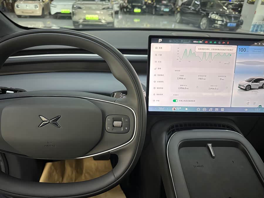 Xpeng G7 2025 #21 Xpeng G7 2025 immagine di auto #21