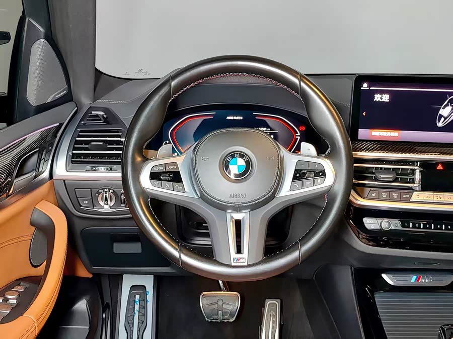 Volkswagen Bora Classic 2023 immagine di auto #21