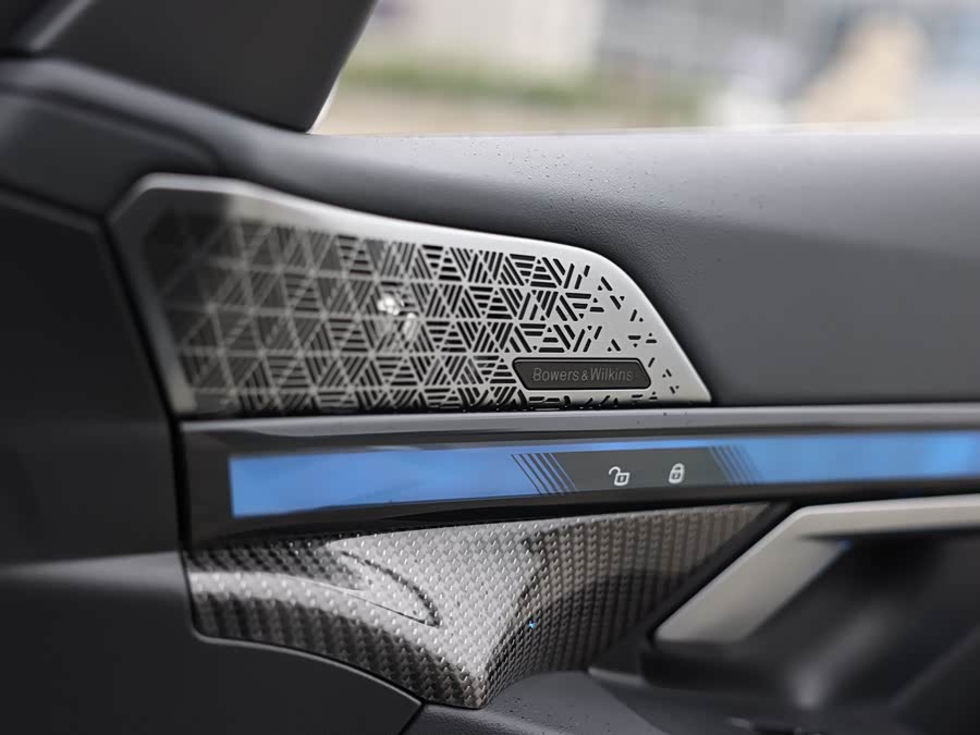 BMW i5 M60 2025 car image #21