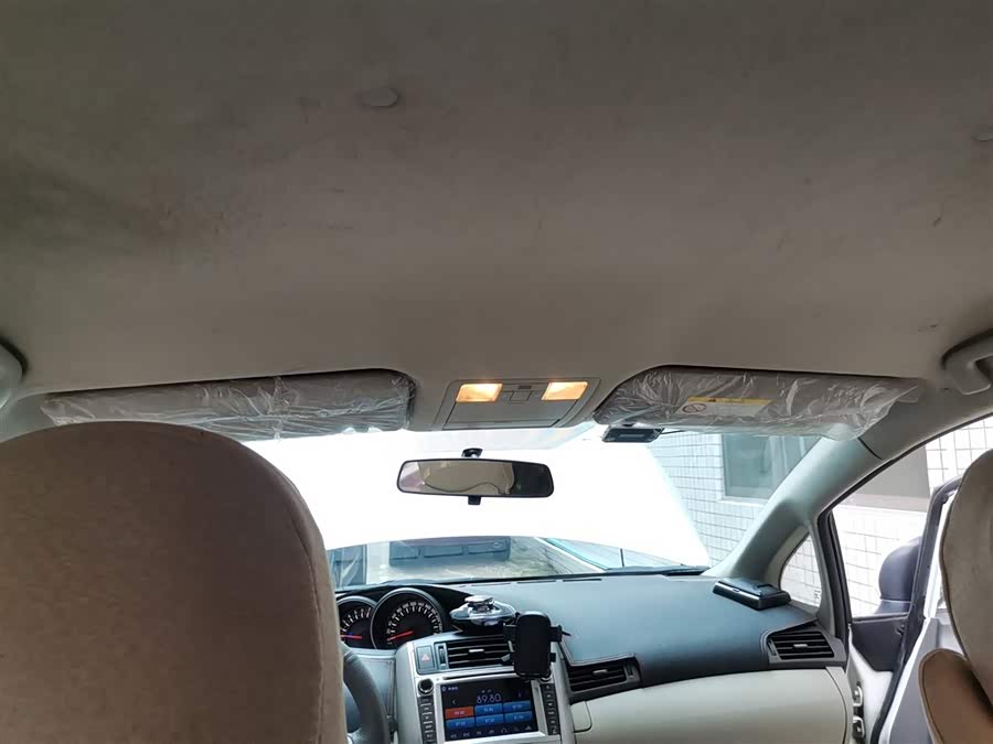 Toyota Reiz 2015 immagine di auto #21