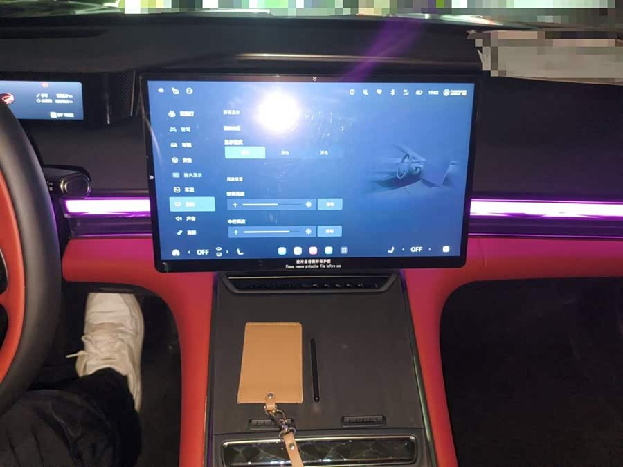 Exceed Stellar Era ES 2024 #21 Exceed Stellar Era ES 2024 car image #21