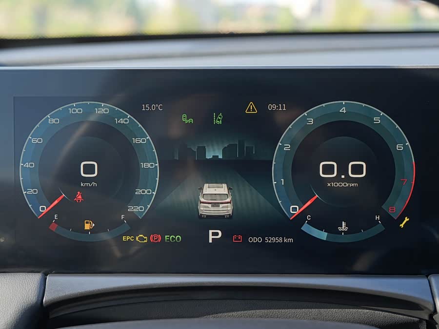Jetour X70 PLUS 2025 car image #21