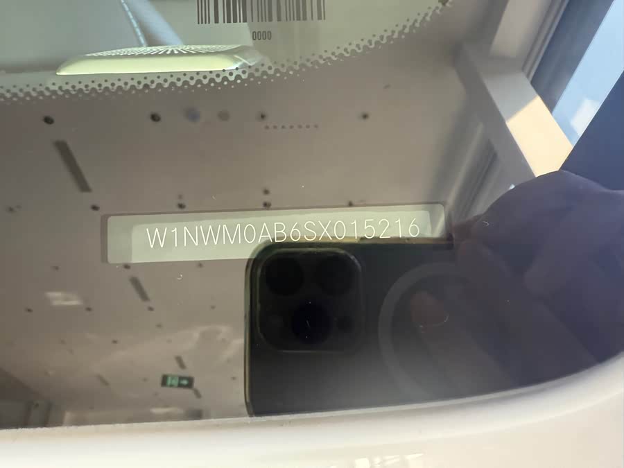 Mercedes-Benz G Class New Energy image de voiture #21