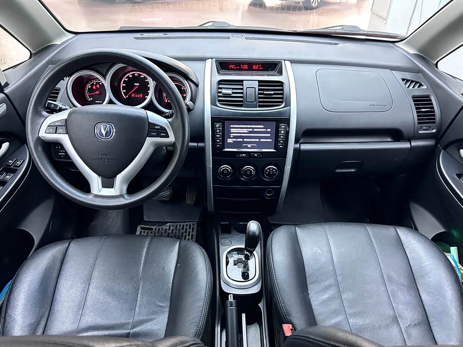 Changan CX20 2014 immagine di auto #21