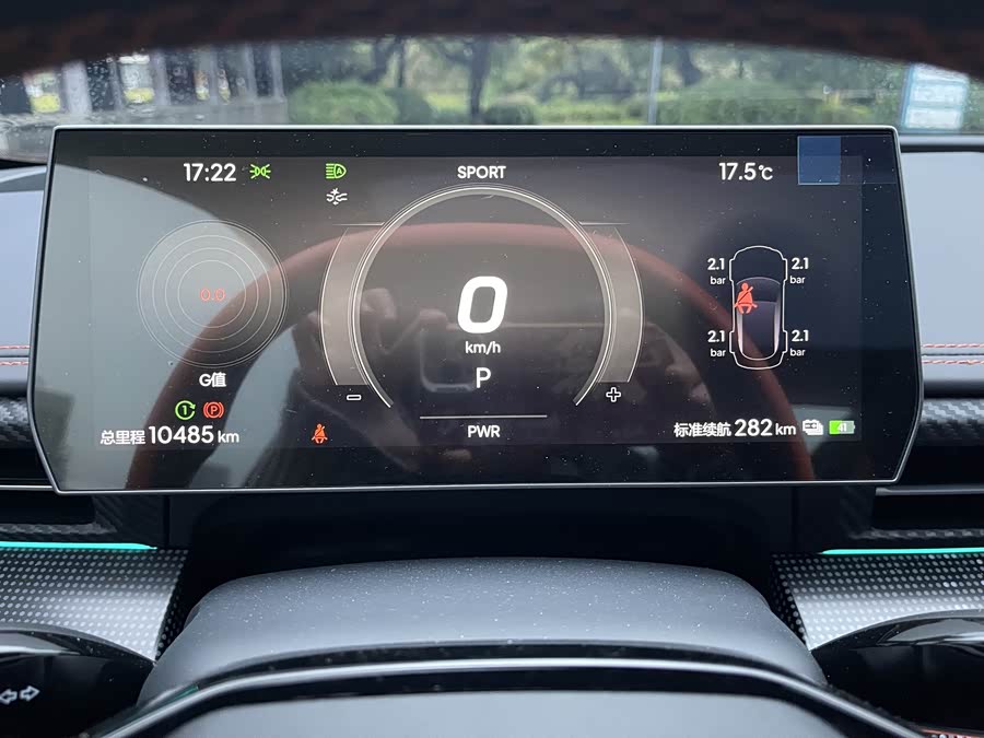 哪吒汽车 哪吒GT 2023 汽车图片 #21