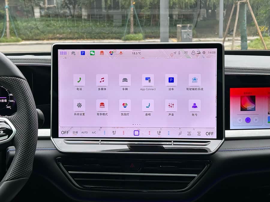 Volkswagen Passat 2024 изображение автомобиля #21