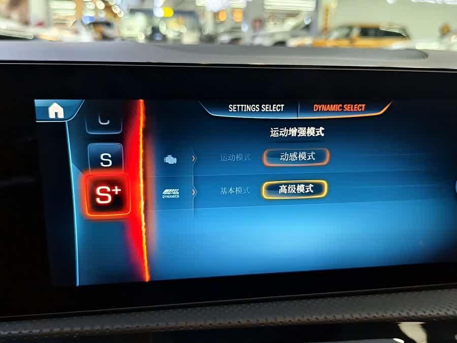 Mercedes-Benz A AMG 2024 car image #21