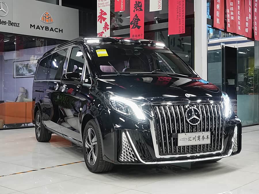 Mercedes-Benz Vito 2025 #21 Mercedes-Benz Vito 2025 car image #21