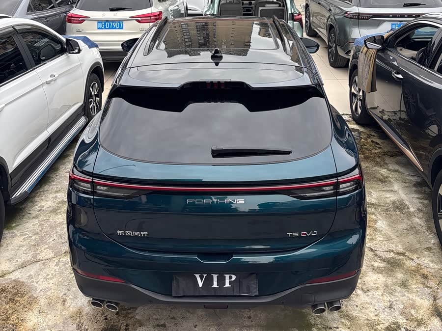 Forthing T5 EVO 2021 image de voiture #21