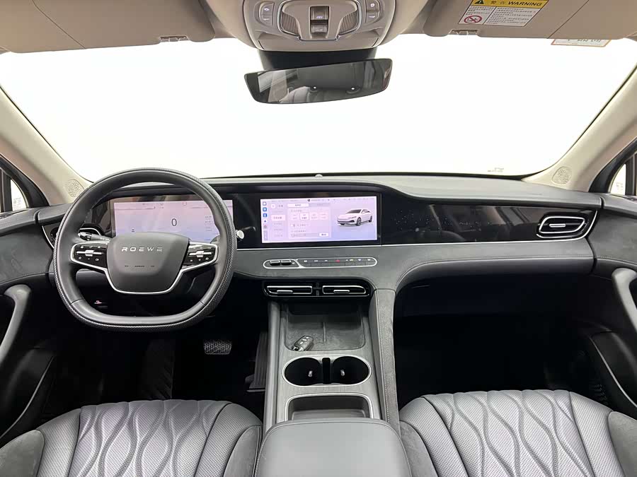 荣威 荣威D7 2023 汽车图片 #21