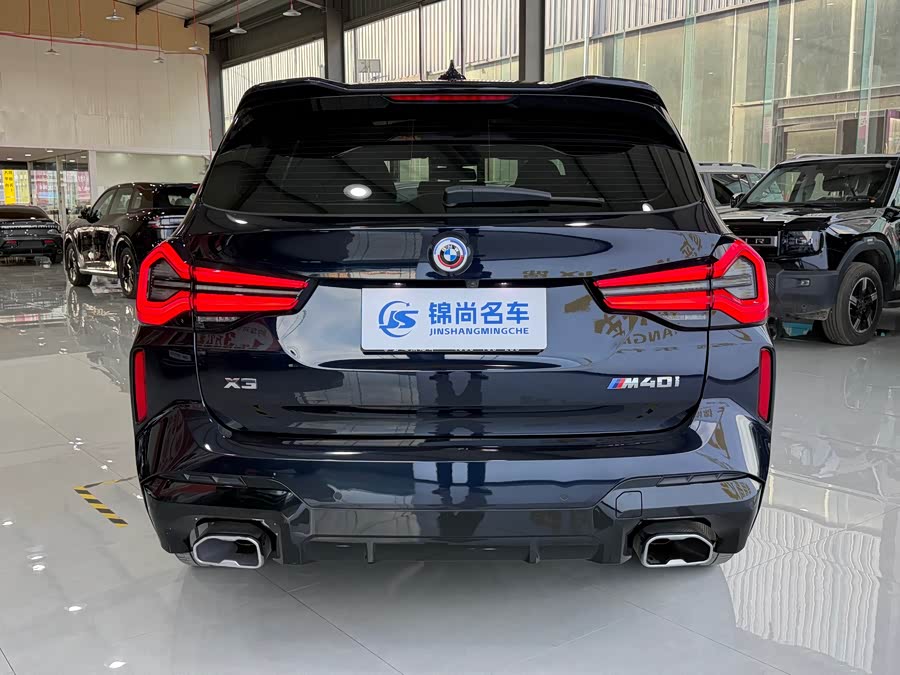 BMW X3 M40i 2023 #21 BMW X3 M40i 2023 car image #21