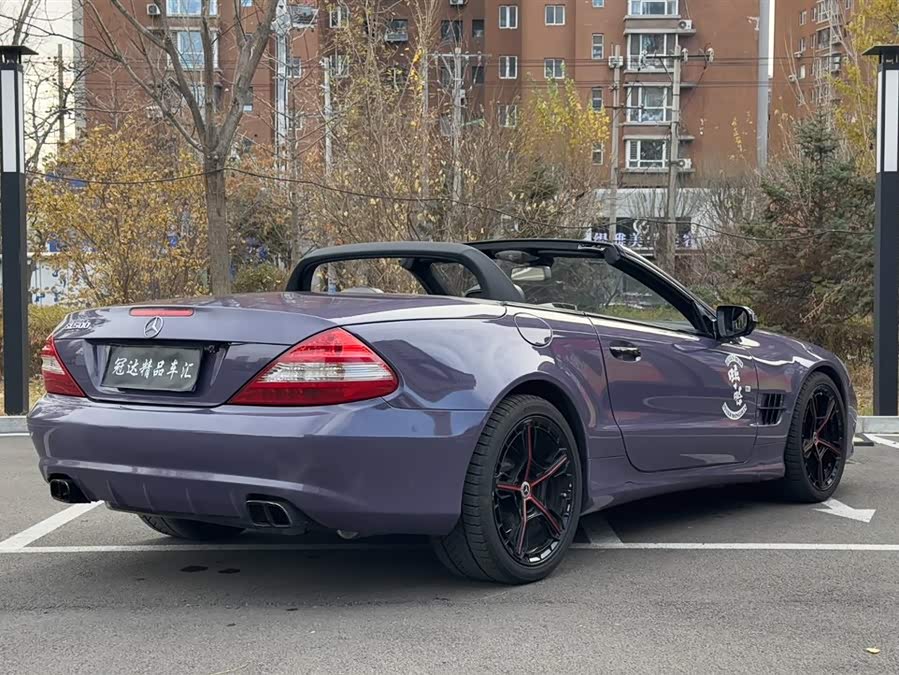 Mercedes-Benz SL Class 2015 car image #21