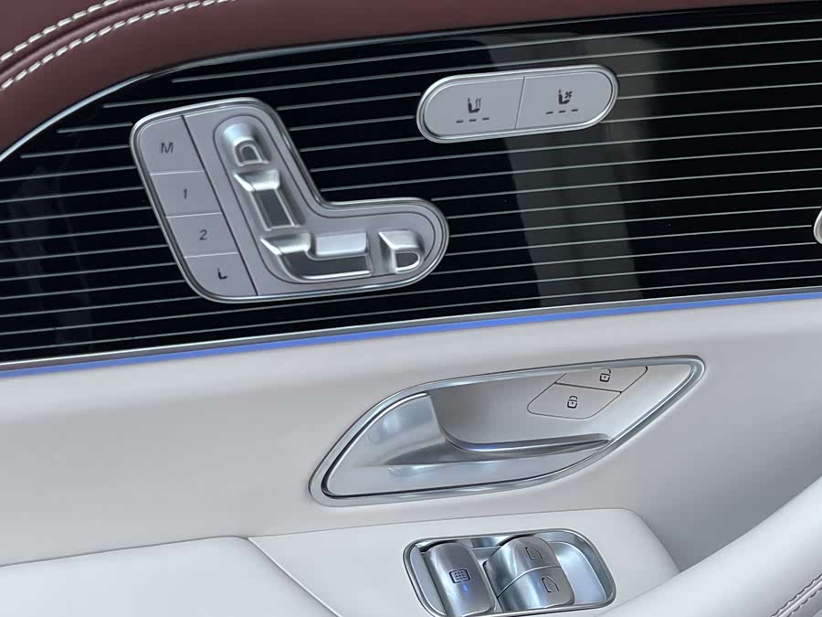 Mercedes-Benz Maybach GLS 2024 #21 Mercedes-Benz Maybach GLS 2024 car image #21