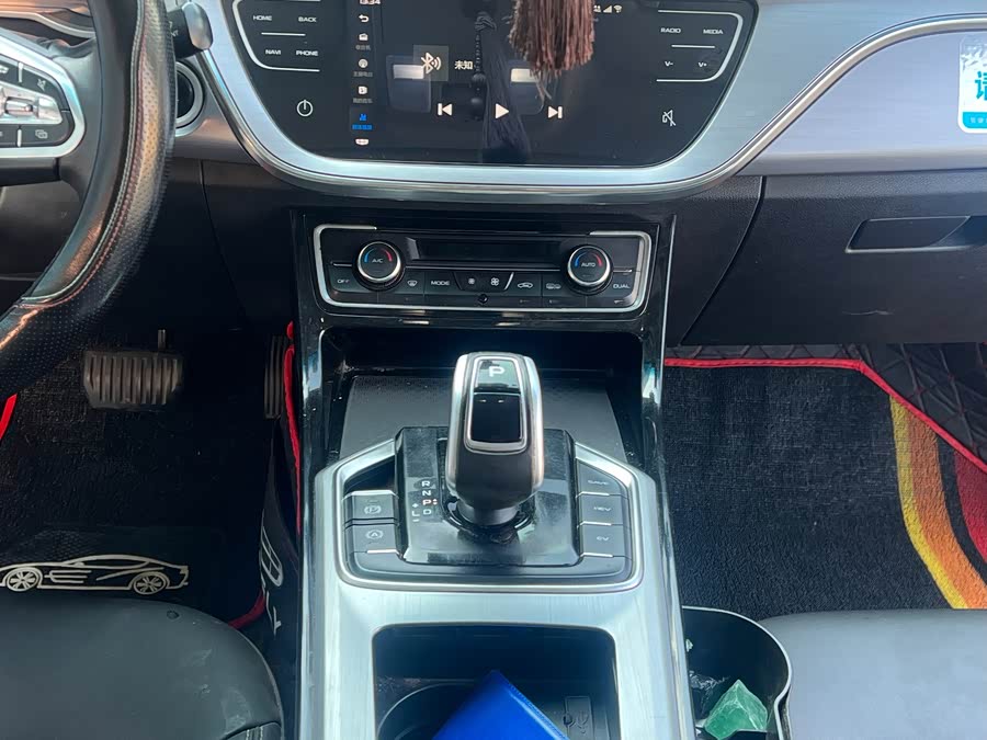 GEELY Emgrand GL New Energy 2019 car image #21