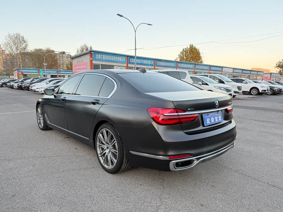 BMW 7 Series 2017 #21 BMW 7 Series 2017 car image #21