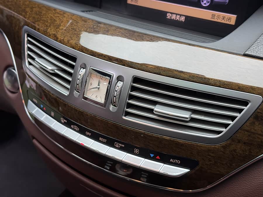 Mercedes-Benz S Class 2013 #21 Mercedes-Benz S Class 2013 immagine di auto #21