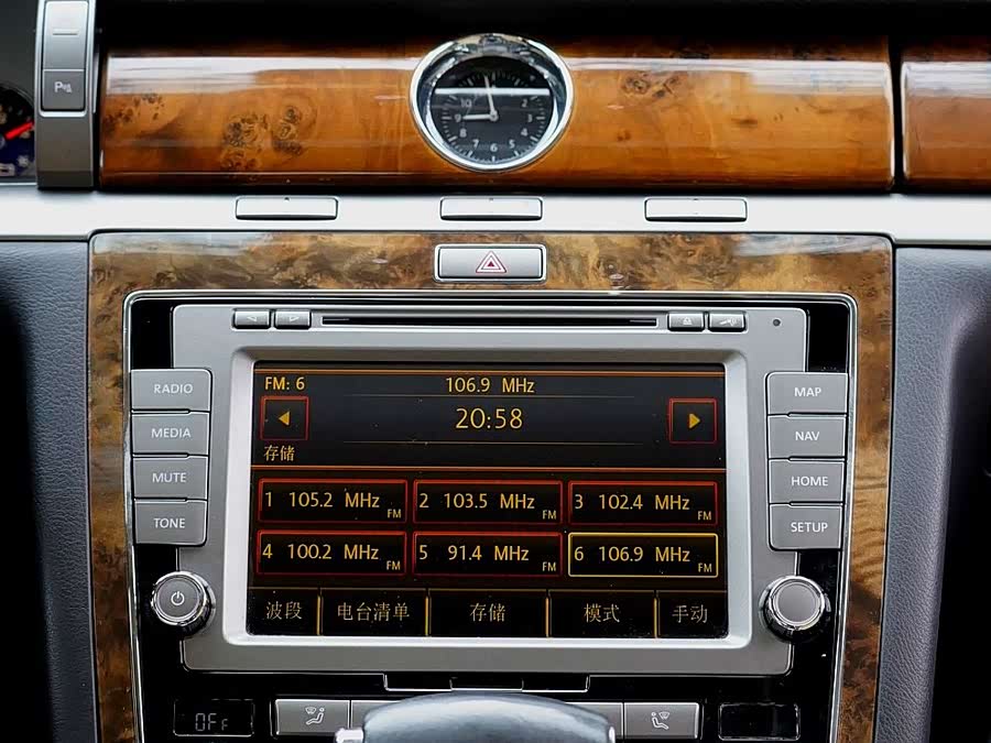 Volkswagen Pheaton 2012 immagine di auto #21