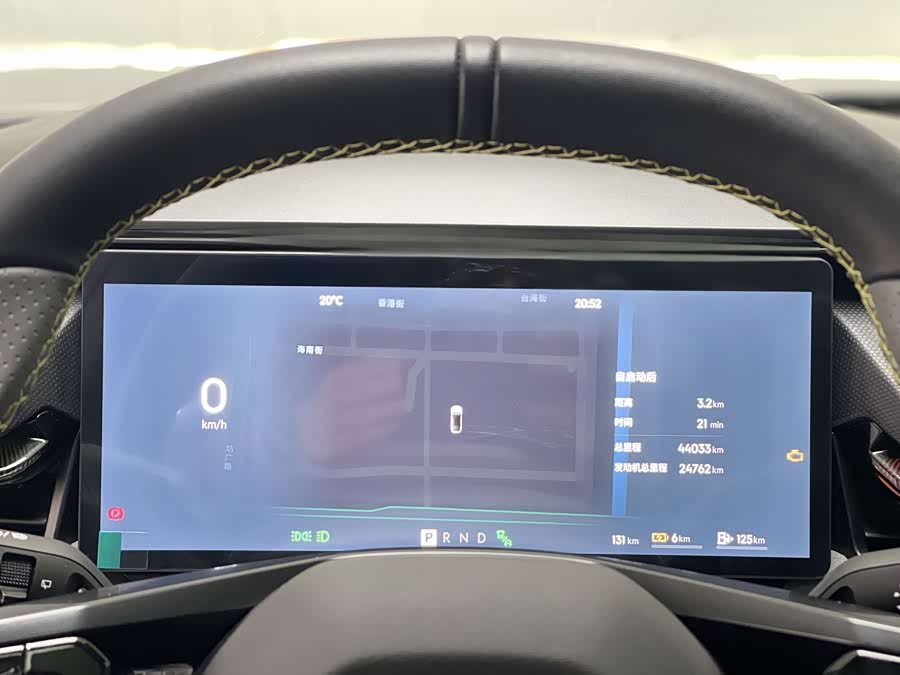 Lynk & Co 08 EM-P 2023 car image #21