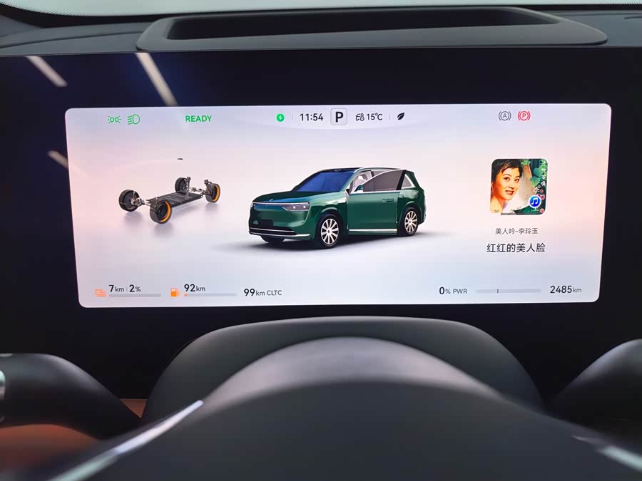 2025 car image #21