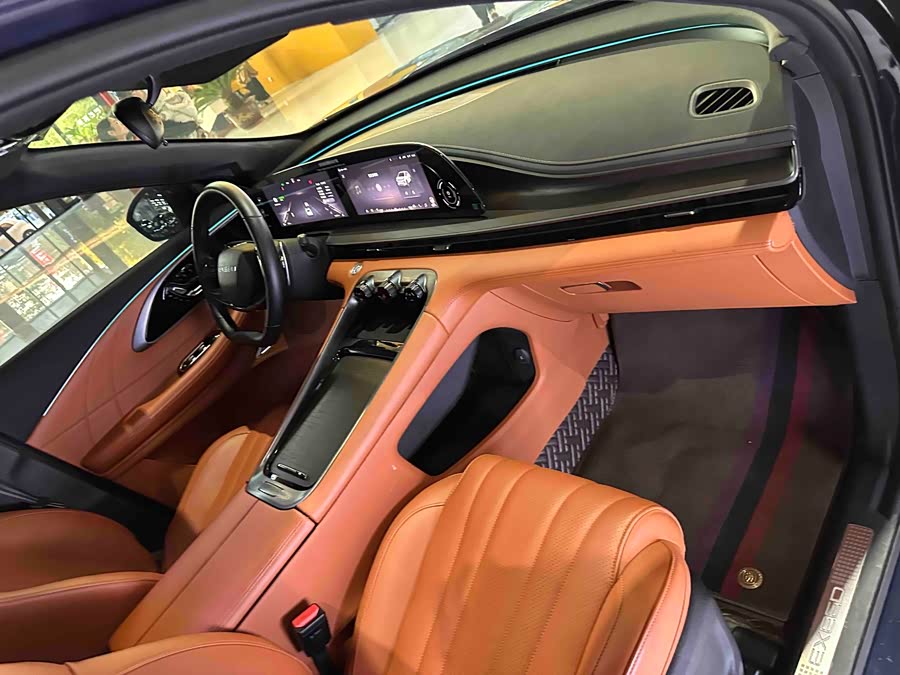 Exceed Lingyun 2024 image de voiture #21