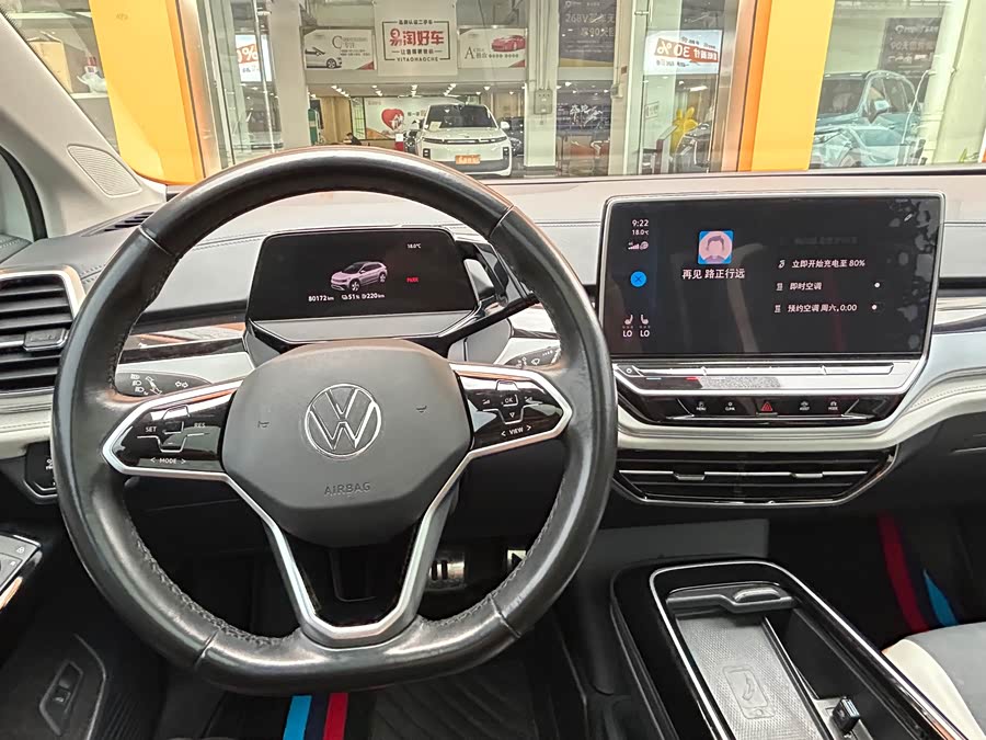 Volkswagen ID.6 Crozz 2022 car image #21