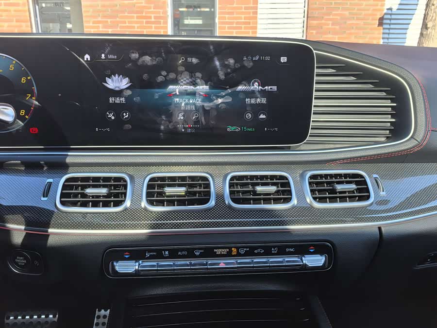 Mercedes-Benz GLE Coupe AMG 2021 car image #21