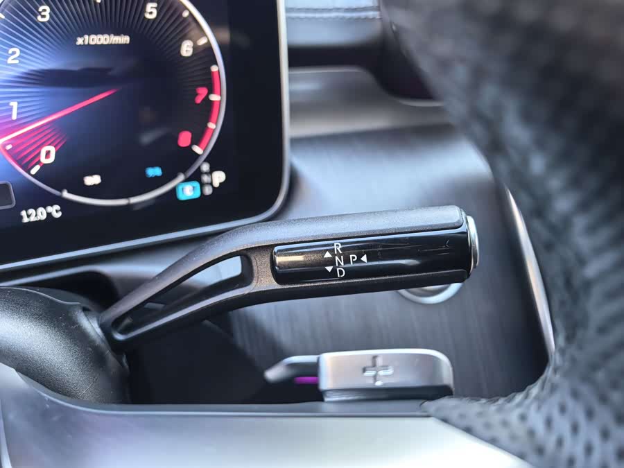 Mercedes-Benz C Class 2023 image de voiture #21