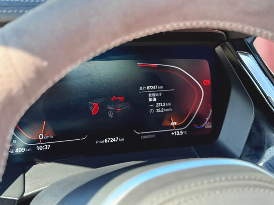 BMW Z4 2019 immagine di auto #21