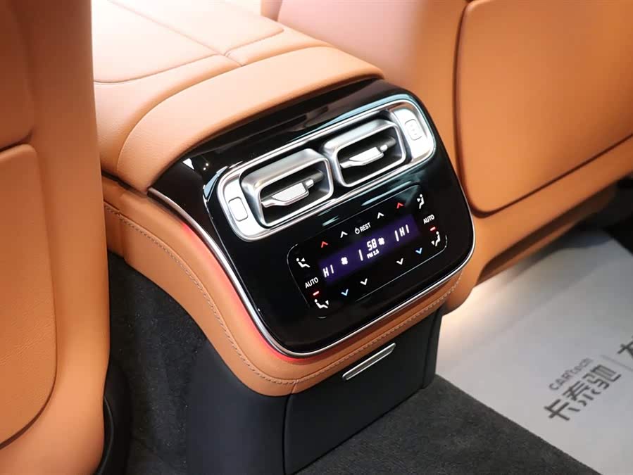 Mercedes-Benz S Class 2024 image de voiture #21