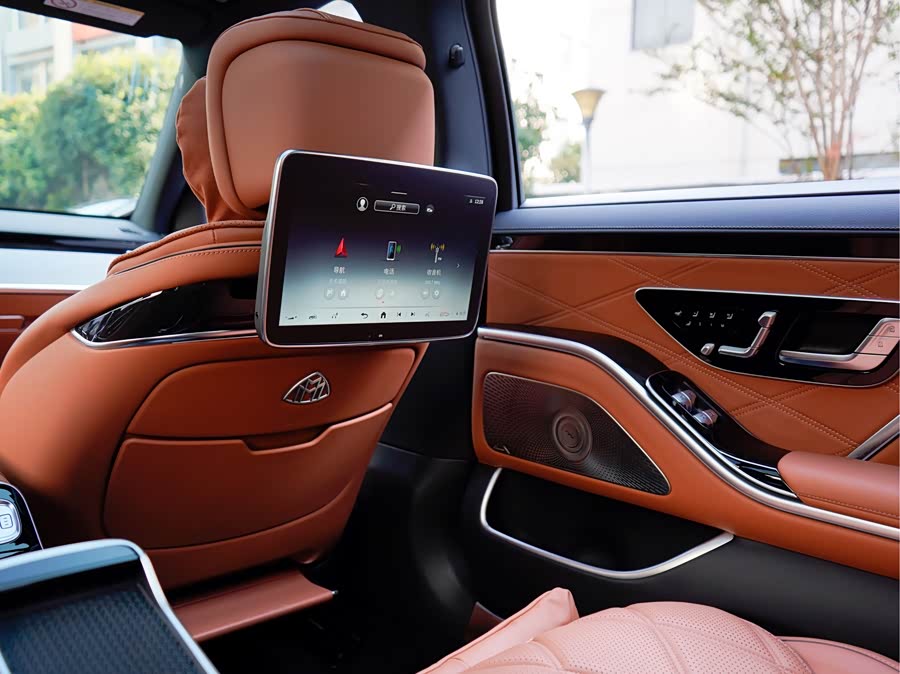 Mercedes-Benz Maybach S Class New Energy 2025 car image #21