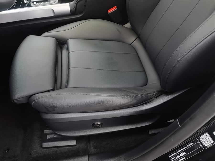 Mercedes-Benz EQB Class 2023 car image #21