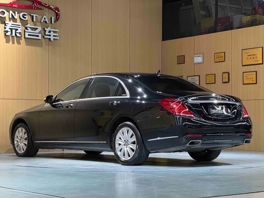 Mercedes-Benz S Class 2014 صورة سيارة #21