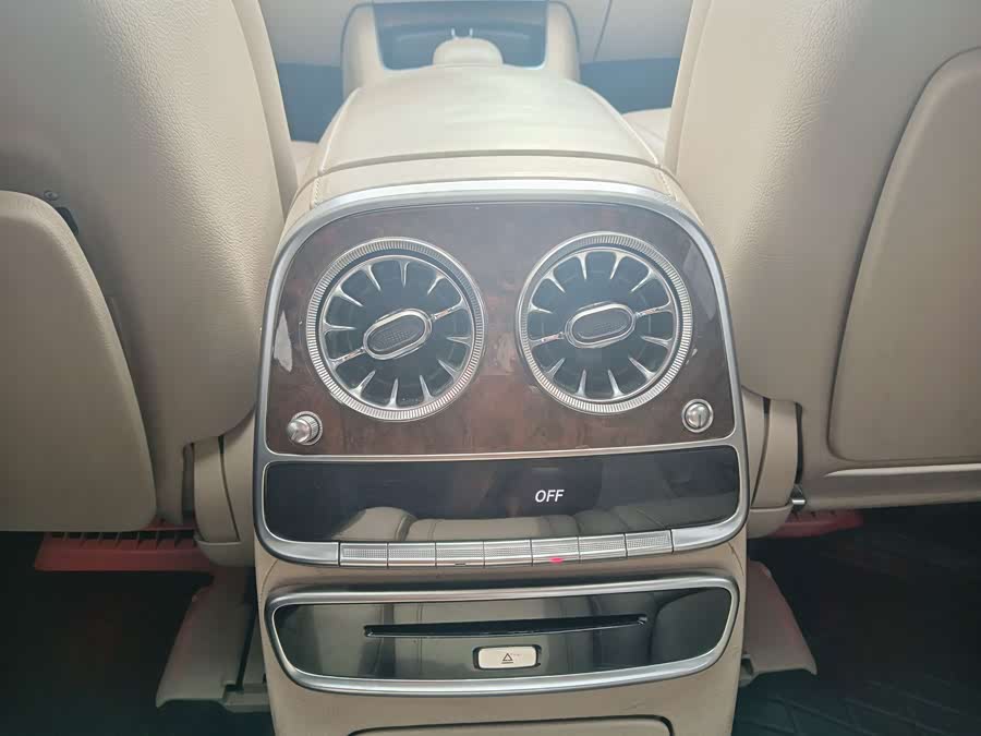 Mercedes-Benz S Class 2015 car image #21