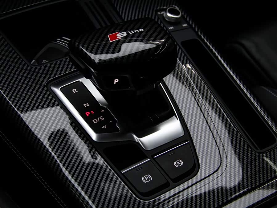 Audi Q5L 2024 #21 Audi Q5L 2024 car image #21