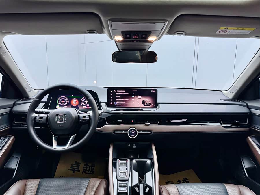 Honda Inspire New Energy 2023 car image #21