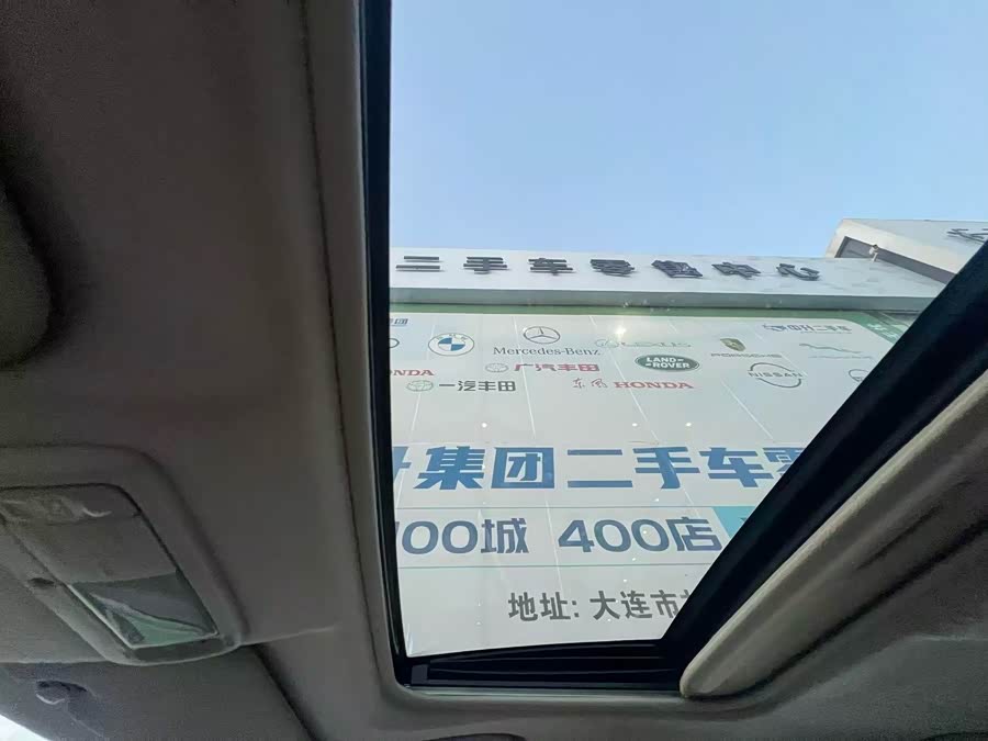 Toyota Vios 2012 car image #21