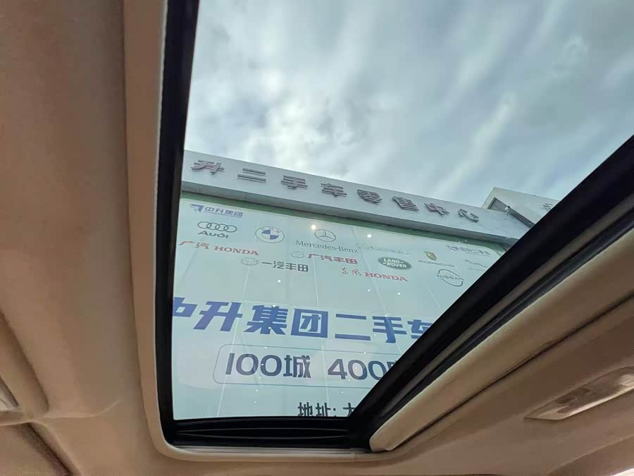 Toyota Corolla (Classic) 2014 immagine di auto #21