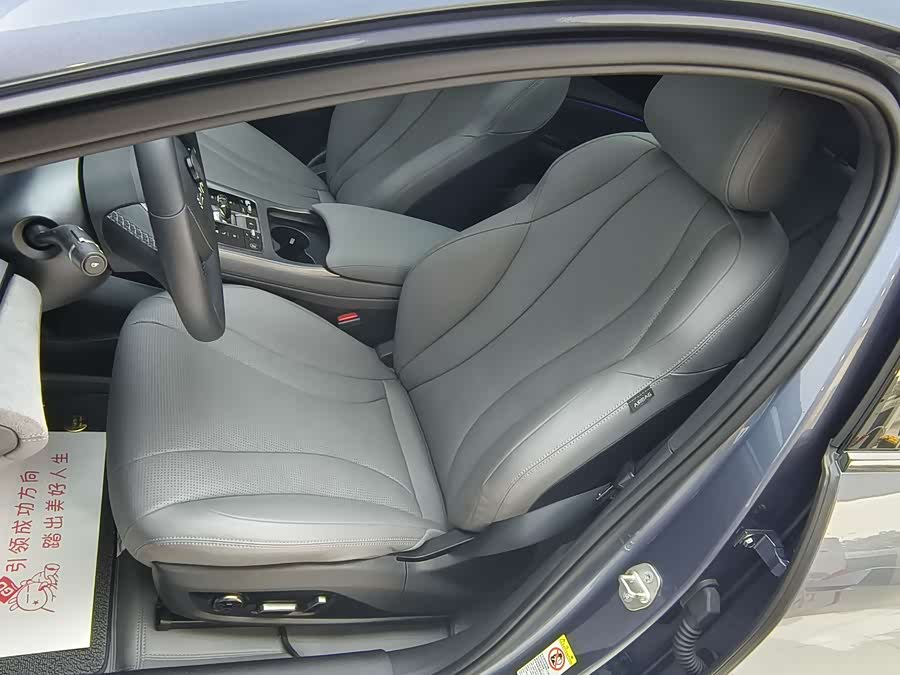 BYD Seal 07 DM-i 2025 car image #21