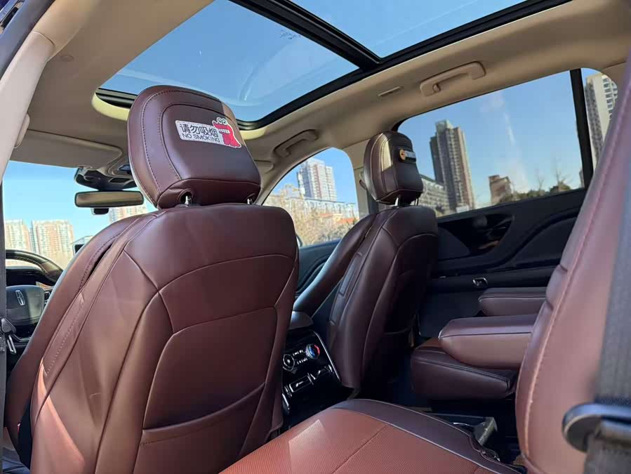 Changan 2020 car image #21
