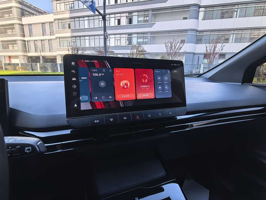 MG 4 EV 2024 car image #21