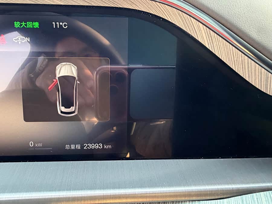 Denza N7 2023 car image #21