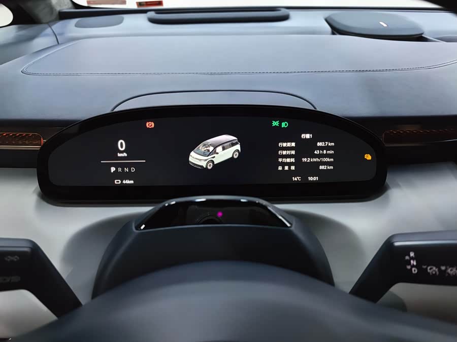 极氪 极氪MIX 2024 汽车图片 #21