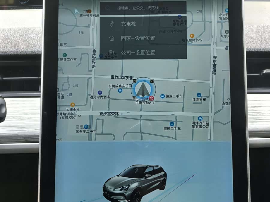 Neta V 2022 #21 Neta V 2022 изображение автомобиля #21