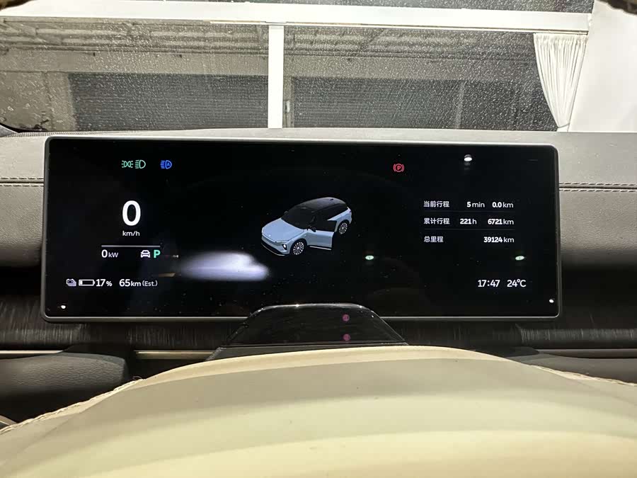 蔚来 蔚来ES6 2024 汽车图片 #21