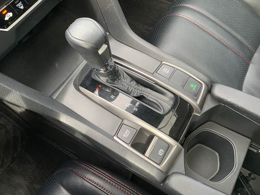Honda Civic 2020 car image #21