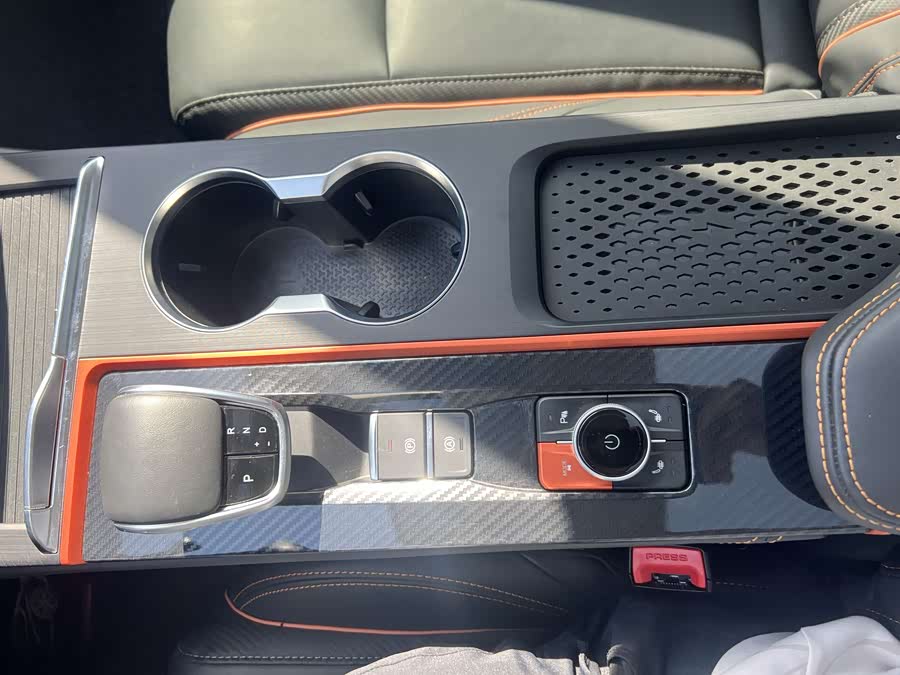 Chery Arrizo 5 GT 2023 car image #21