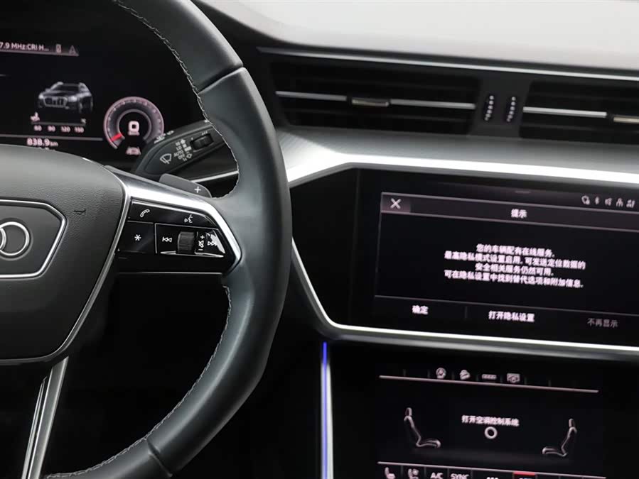 Audi A6 (Imported) 2024 изображение автомобиля #21